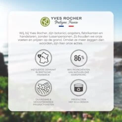 Yves Rocher Parfum - SO ELIXIR BOIS SENSUEL Eau De Parfum - Damesparfum 50 Ml -Parfum Verkoopwinkel 1200x1200 160