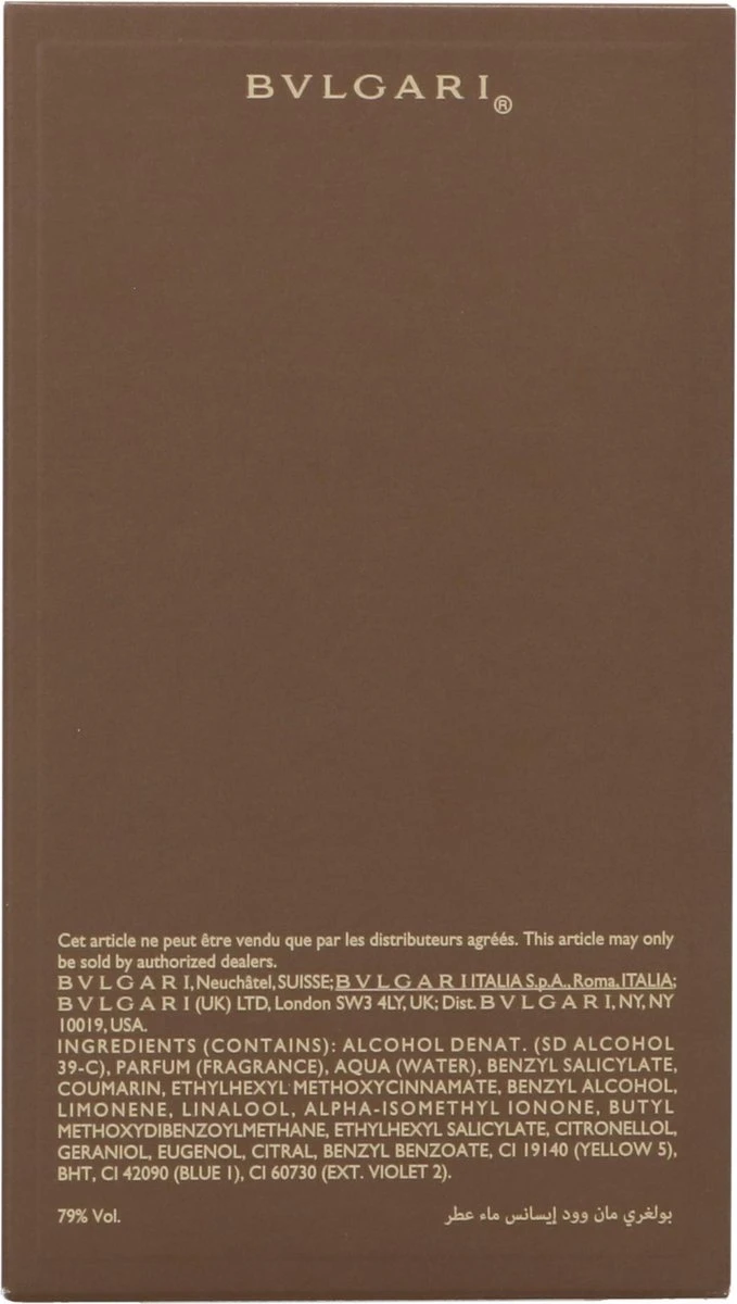 Bvlgari Man Wood Essence - 100 Ml - Eau De Parfum Spray - Herenparfum 3 Bvlgari Man Wood Essence - 100 Ml - Eau De Parfum Spray - Herenparfum - Afbeelding 3