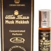 Musc Makkah Parfum Al Rehab 6ml